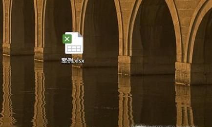 如何在Excel中让日期时间递增或递减？