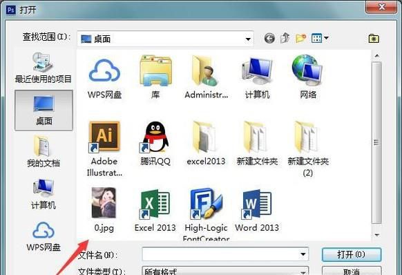 用Photoshop怎样在图片中添加线条