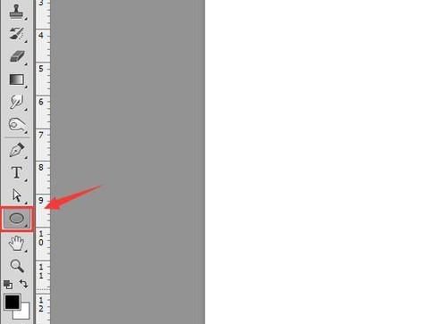 ps中如何制作红色的印章（公章）图？