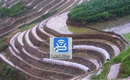 怎样查看路由器连接的人数？