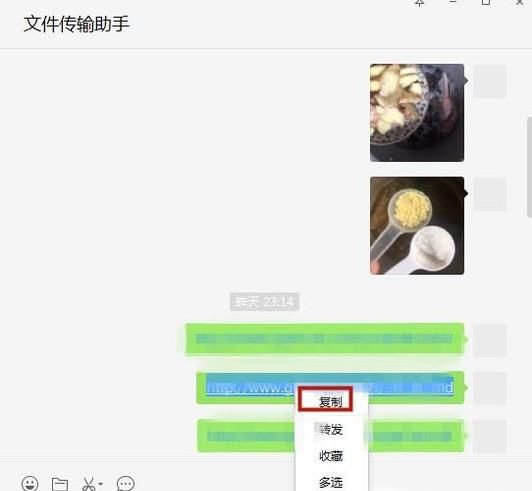 快手视频如何无水印下载？