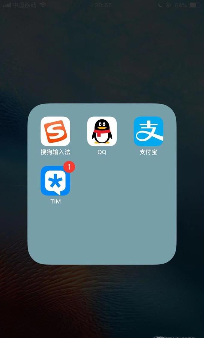 怎么查看支付宝蚂蚁会员等级及积分