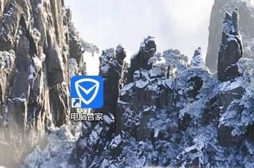 电脑上怎么安装麻花影视