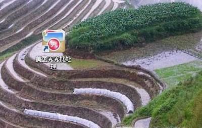 如何批量更改图片清晰度？