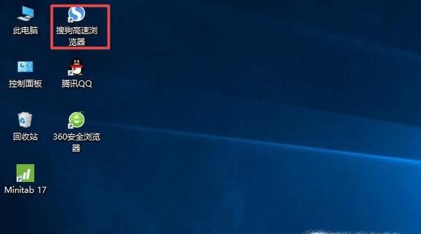 如何用快递单号查询快递信息