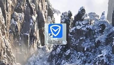 电脑玩网络游戏很卡怎么办？