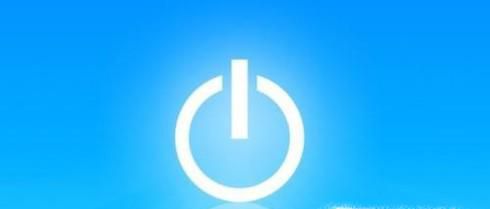 电脑定时关机代码