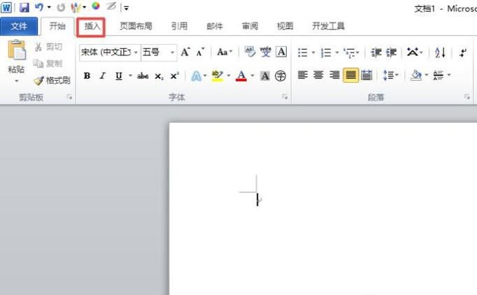 word方框对号怎么输入