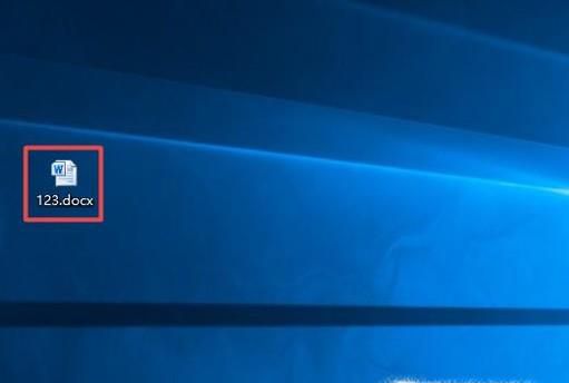 如何对Word文档设置为只读模式？