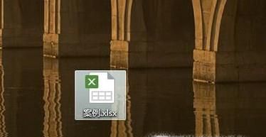 wps表格怎么打印预览