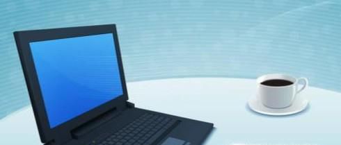 笔记本购买必备常识