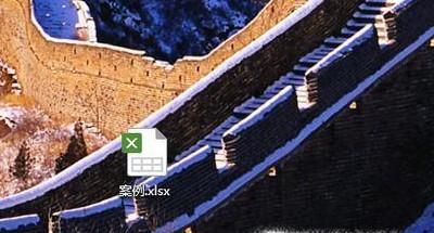 excel表格如何使标题居中对齐