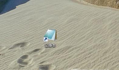 怎么把txt改成bat