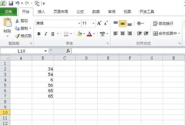 excel中如何在一列数字前面批量添加文字