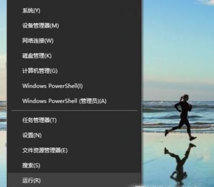 新买的笔记本电脑下载不了软件怎么办?
