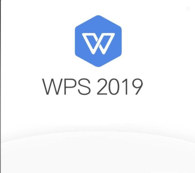 et文件怎么转成excel