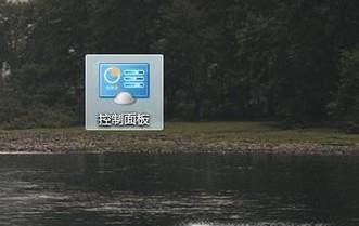 电脑颜色质量如何设置