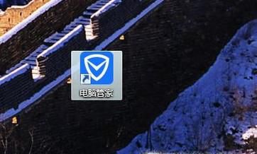 怎么看硬盘大小