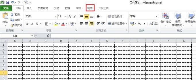如何将Excel表格打印在一张纸上