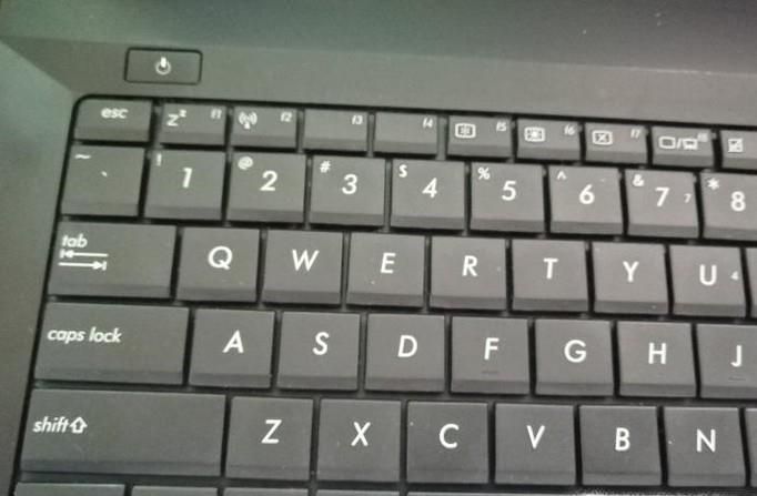 最全笔记本电脑常用快捷键