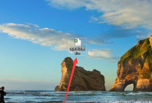 怎样将excel表格中的数字变成日期