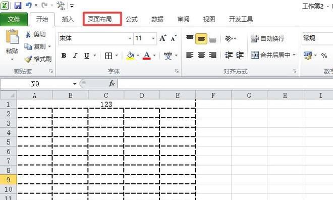 如何在excel 中设置每页都打印标题行