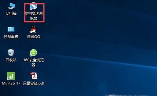 如何查看自己使用网络的外网IP地址？