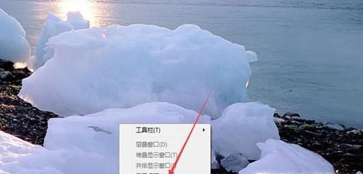 如何查看电脑已经开机启动多久