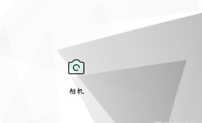 华为手机专业拍照使用方法