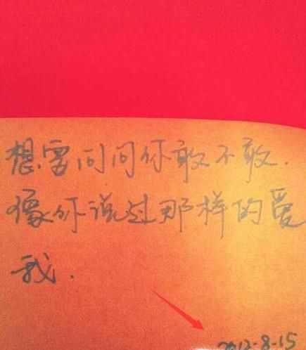 PS中如何去掉图片上不需要的字体？