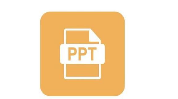 如何将图片（照片）批量导入到PPT