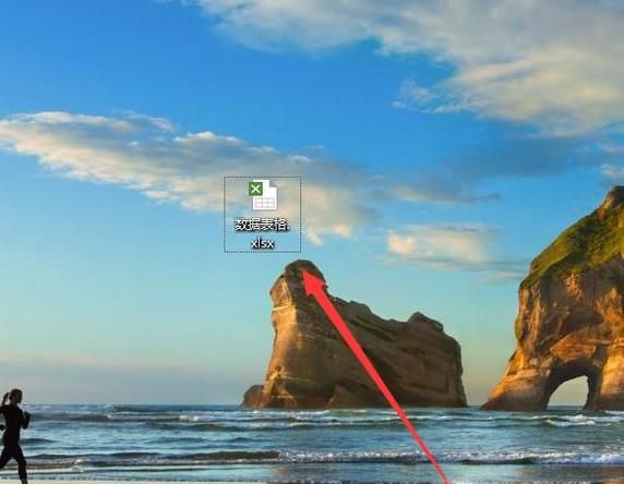 WPS表格中如何将相同数据标红