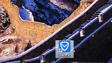 怎么查看显示器是多少HZ