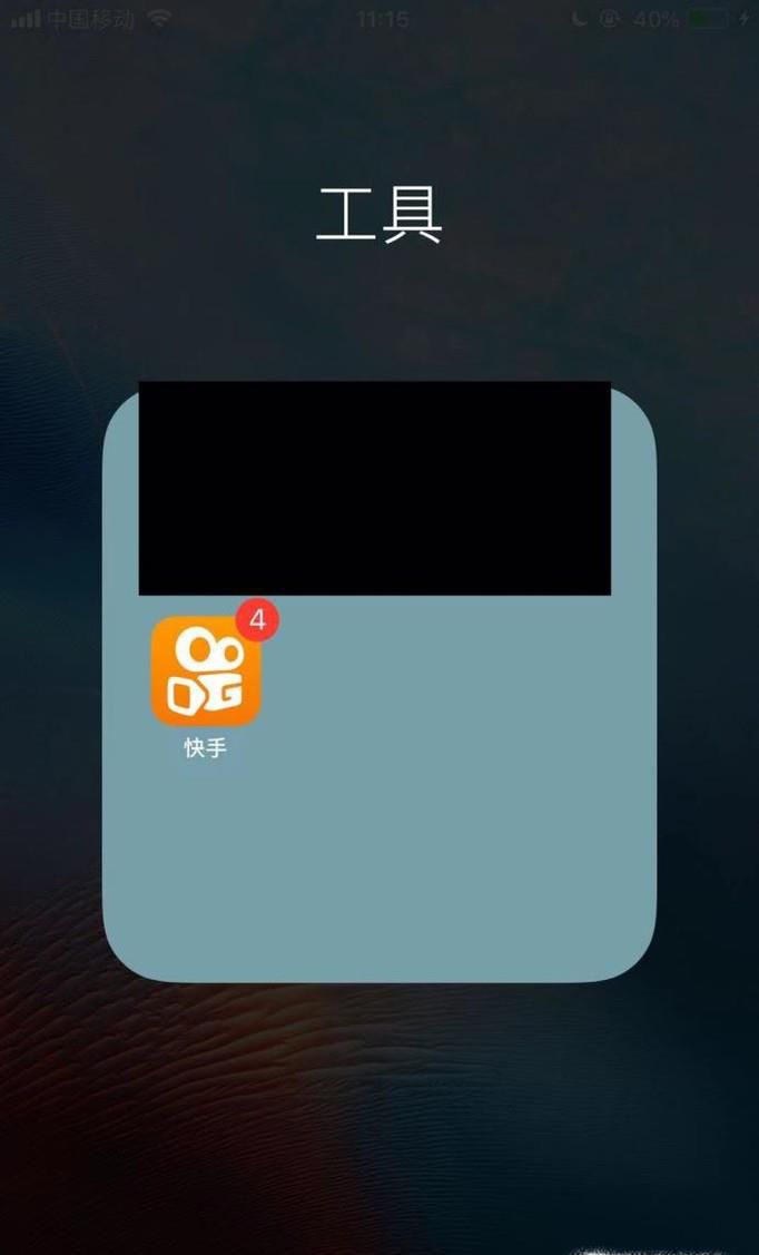 如何发布快手小黄鸭视频？