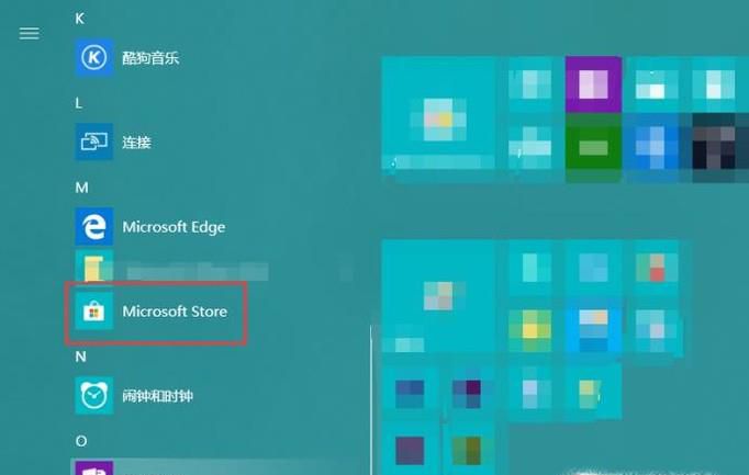 iTunes怎么更新版本