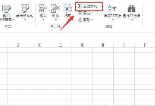 Excel中筛选重复项的个数的公式操作方法