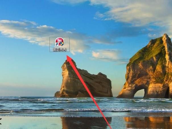 怎么把自己照片变成动漫的样子？