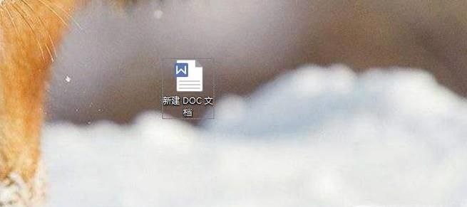 如何将文本快速转换成表格