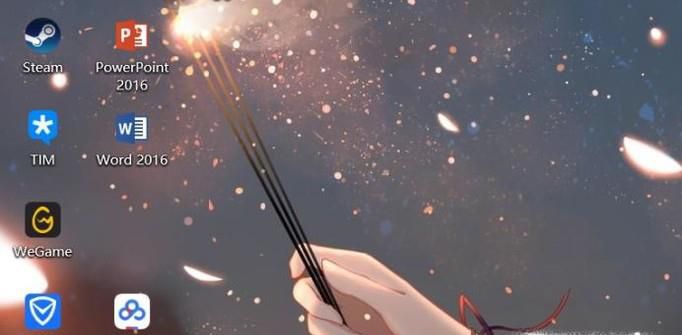 Win10应用商店怎么下载安装应用软件