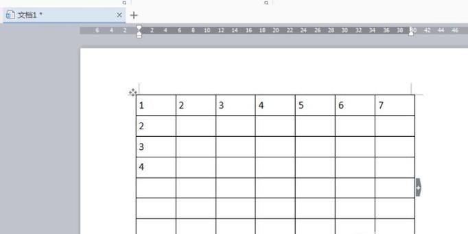 Word表格中怎样使内容居中和合并单元格