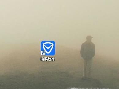 电脑经常无故死机怎么办