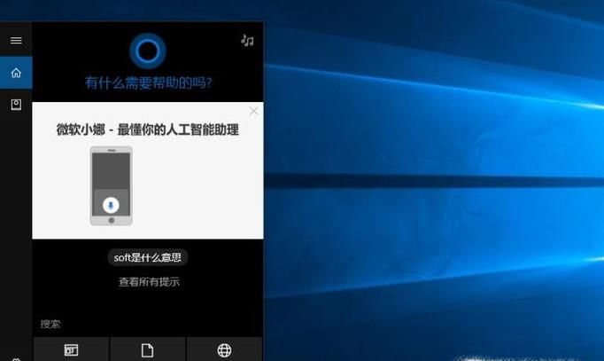 怎么用电脑上的计算器进行进制数之间的换算