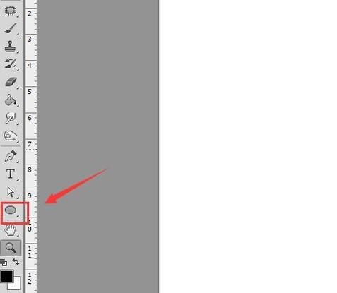 ps中图层样式怎么用