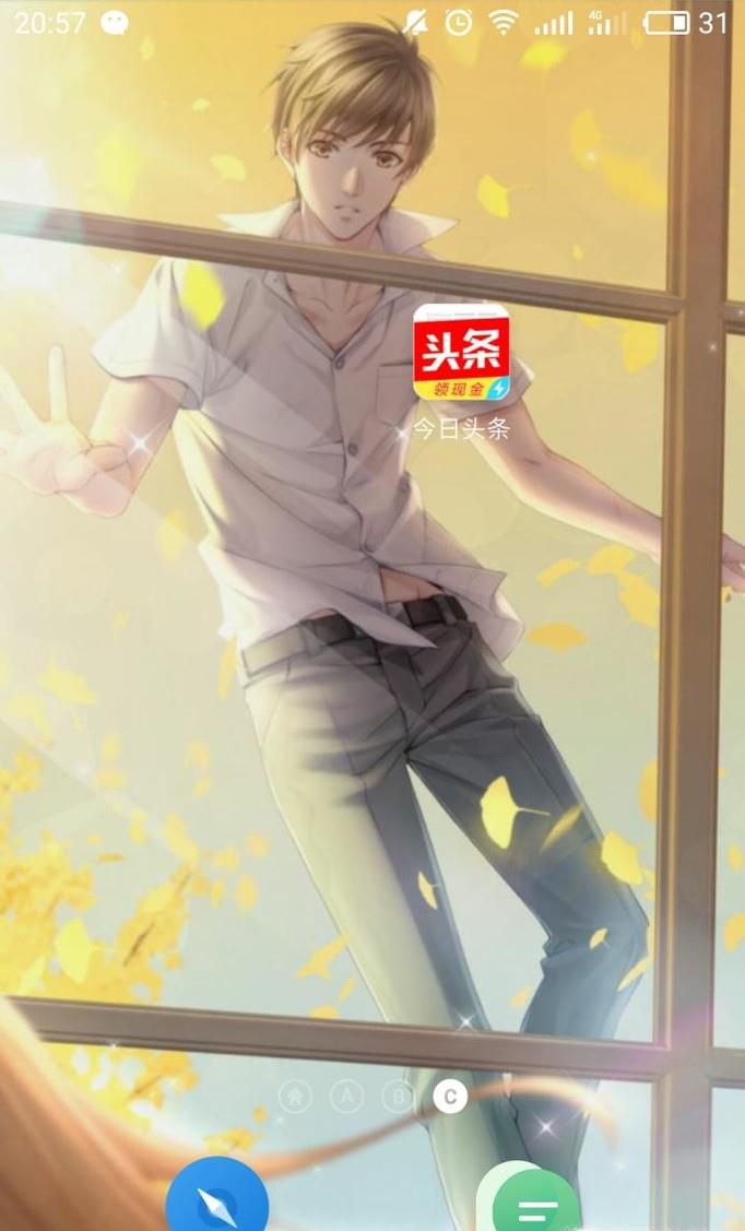 今日头条极速版如何挣钱？