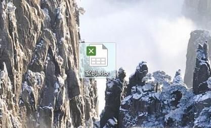 如何在EXCEL表格中设置竖体字