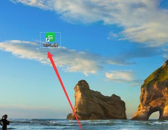 怎么设置Excel表格输入文字数字重复提醒