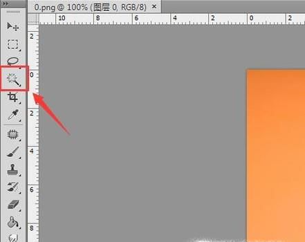 photoshop如何保存透明背景