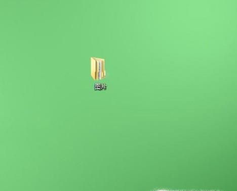 电脑桌面的文件夹如何隐藏?如何显示隐藏的文件