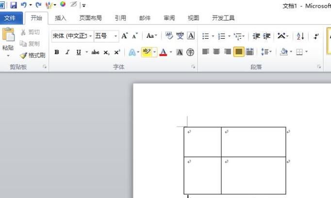 word2010如何只移动表格一个单元格的线