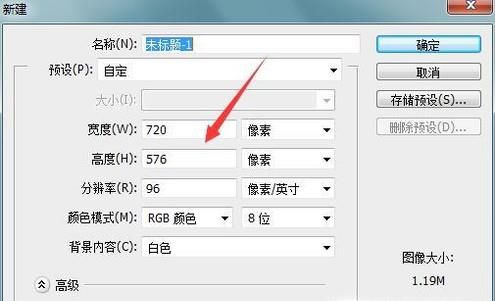 ps六边形怎么画？怎么用ps画六边形？
